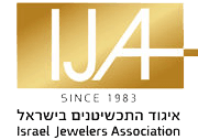 Israel jewelers association